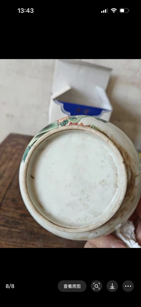 古玩陶瓷油粉彩松鶴延年圖蓋缸真品鑒賞圖