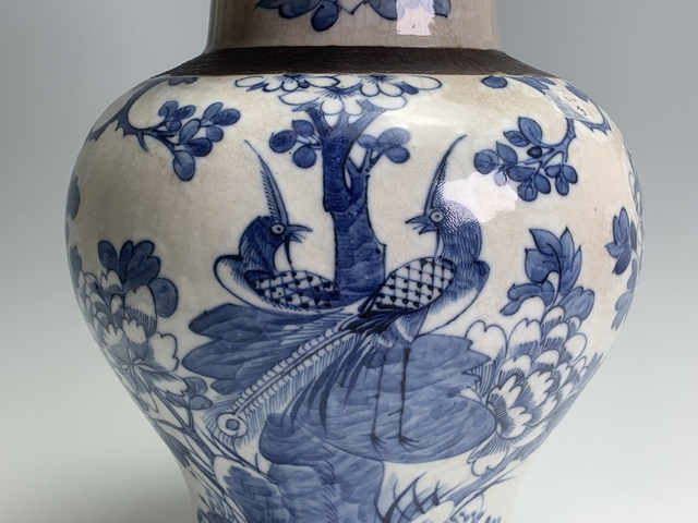 古玩陶瓷清晚期·哥釉青花錦雞牡丹紋將軍蓋罐拍賣，當(dāng)前價格532元
