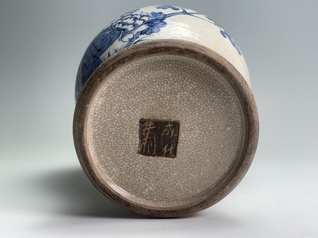 古玩陶瓷清晚期·哥釉青花錦雞牡丹紋將軍蓋罐拍賣，當(dāng)前價格532元