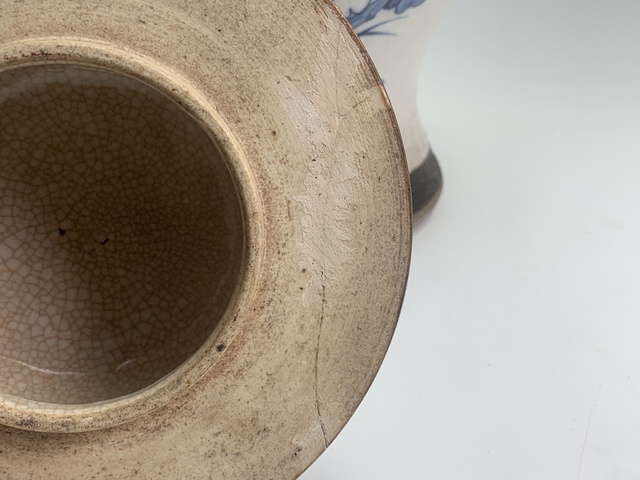 古玩陶瓷清晚期·哥釉青花錦雞牡丹紋將軍蓋罐拍賣，當(dāng)前價格532元