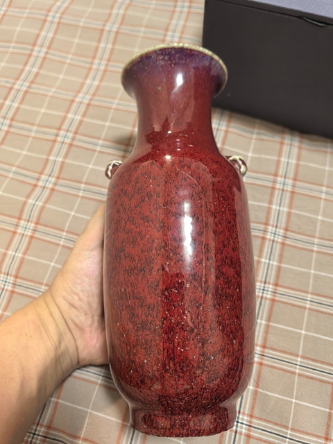 古玩陶瓷窯變紅釉瓶真品鑒賞圖