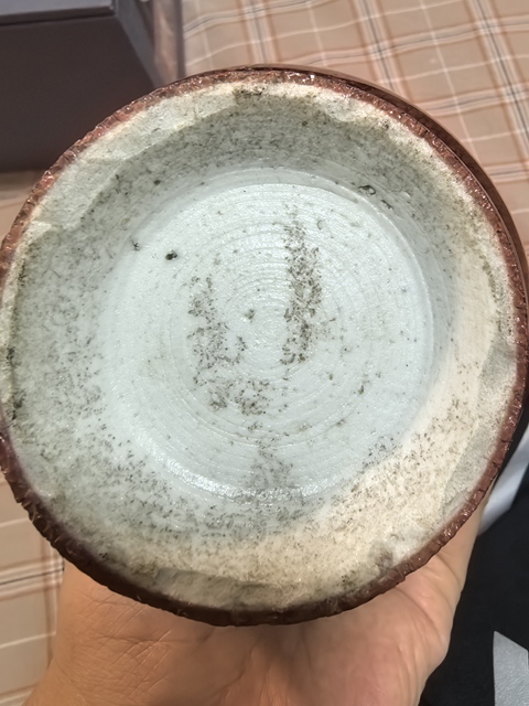 古玩陶瓷窯變紅釉瓶真品鑒賞圖