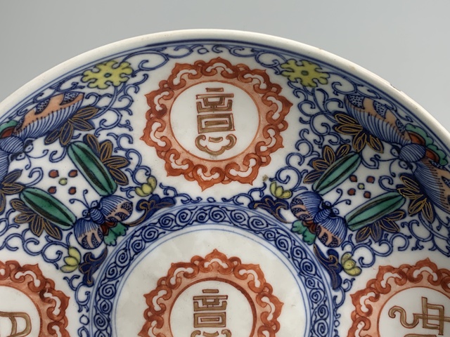 古玩陶瓷清乾隆·青花加彩加斗彩吉祥如意紋盤一對拍賣，當前價格2664元
