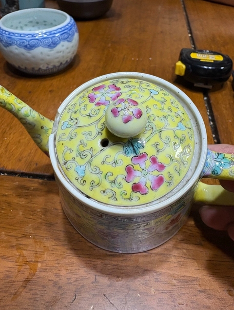 古玩陶瓷吉語紋執(zhí)壺真品鑒賞圖