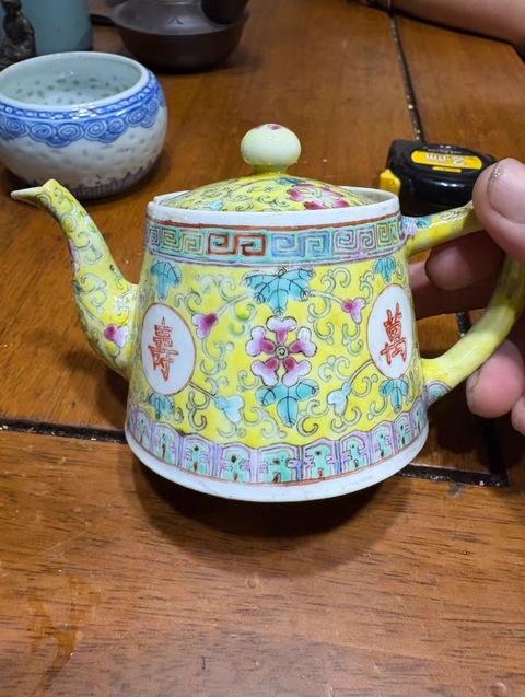 古玩陶瓷吉語紋執(zhí)壺真品鑒賞圖