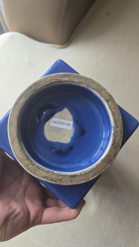 古玩陶瓷琮式瓶真品鑒賞圖