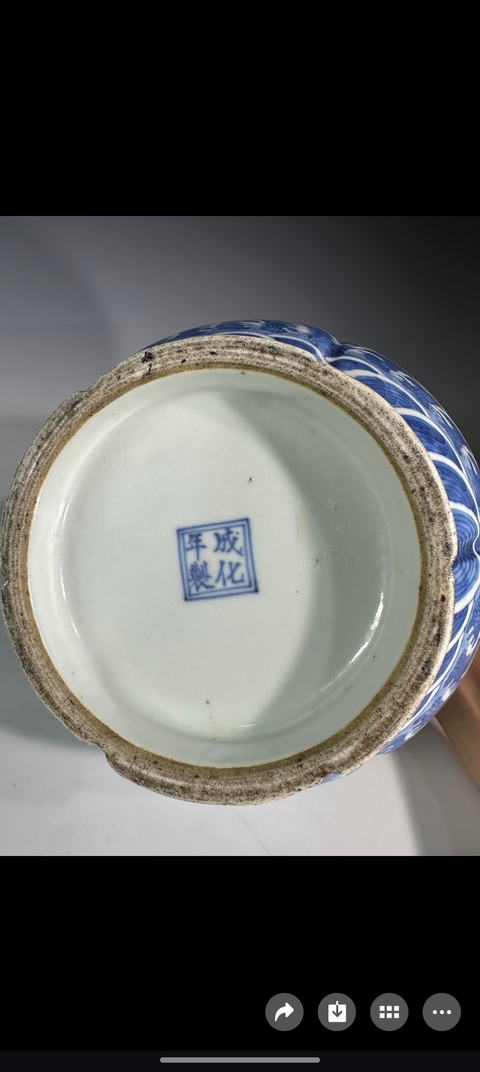 古玩陶瓷青花尊真品鑒賞圖