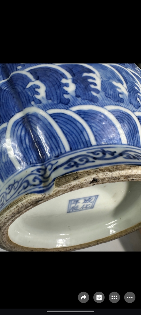 古玩陶瓷青花尊真品鑒賞圖