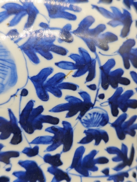古玩陶瓷青花纏枝花紋馬蹄尊真品鑒賞圖