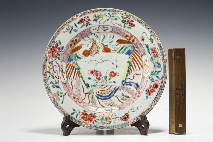 古玩陶瓷清雍乾·粉彩鳳凰花卉紋折沿盤拍賣，當前價格1904元