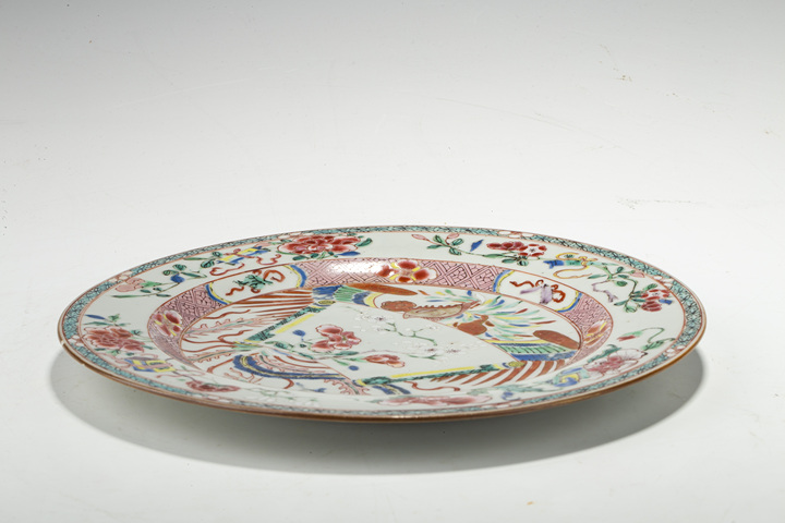 古玩陶瓷清雍乾·粉彩鳳凰花卉紋折沿盤拍賣，當前價格1904元