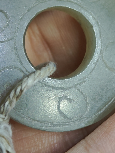 古玩玉器古玉璧真品鑒賞圖