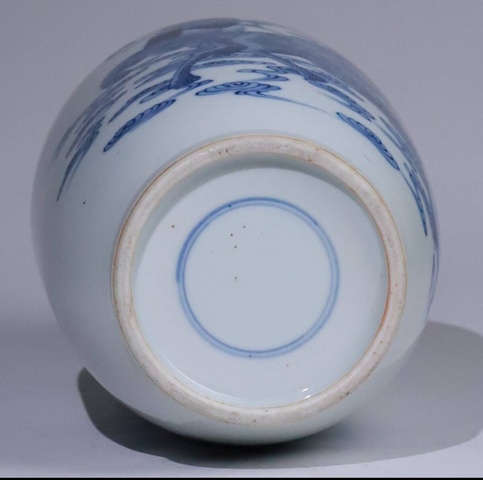 古玩陶瓷青花瓶真品鑒賞圖