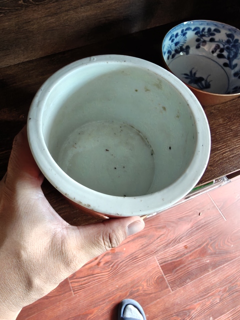 古玩陶瓷珊瑚紅釉香爐真品鑒賞圖