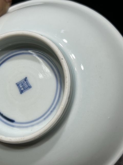 古玩陶瓷青花纏枝花卉紋盤真品鑒賞圖