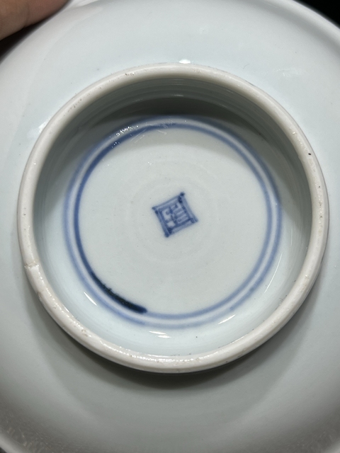 古玩陶瓷青花纏枝花卉紋盤真品鑒賞圖