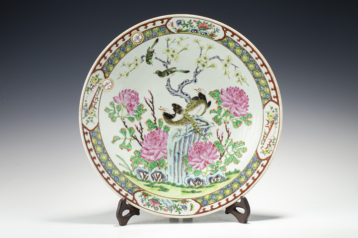 古玩陶瓷清晚·粉彩花鳥(niǎo)紋大盤(pán)拍賣(mài),當(dāng)前價(jià)格0元