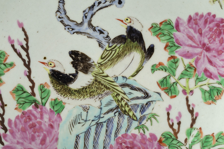 古玩陶瓷清晚·粉彩花鳥(niǎo)紋大盤(pán)拍賣(mài),當(dāng)前價(jià)格0元