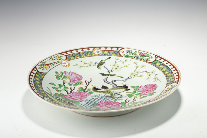 古玩陶瓷清晚·粉彩花鳥(niǎo)紋大盤(pán)拍賣(mài),當(dāng)前價(jià)格0元