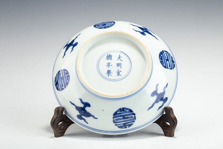 古玩陶瓷清康熙·青花鳳紋盤一對拍賣，當前價格0元