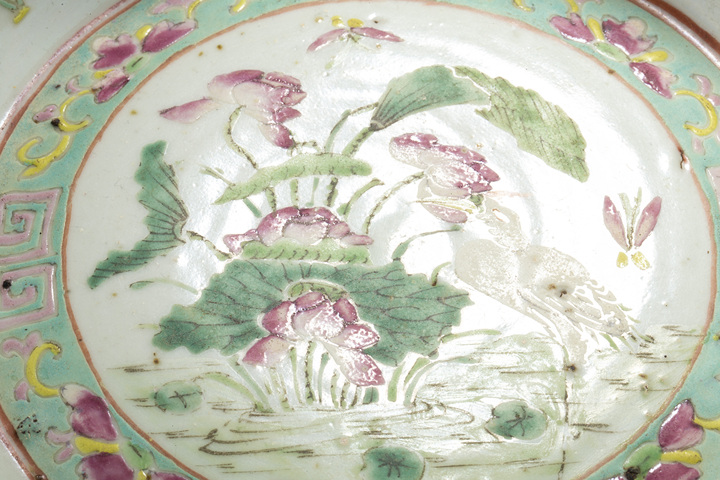 古玩陶瓷清同治·粉彩一路連科紋凈手盆   拍賣，當(dāng)前價(jià)格0元