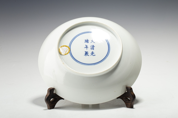 古玩陶瓷清光緒·白釉盤（官）拍賣，當前價格3288元