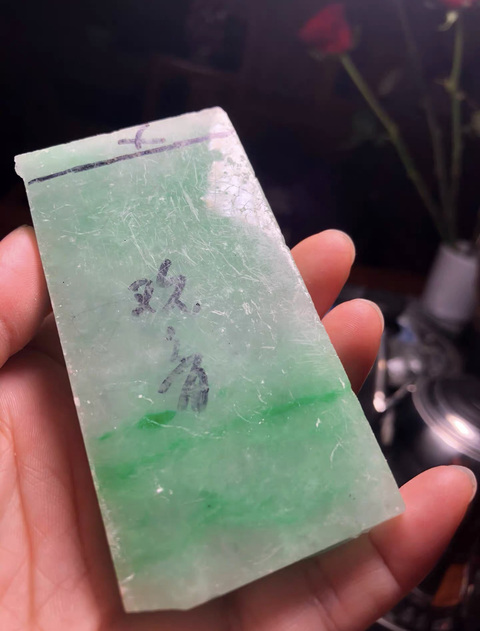 古玩玉器非天然翡翠料真品鑒賞圖