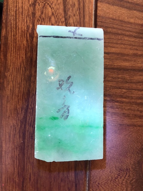 古玩玉器非天然翡翠料真品鑒賞圖