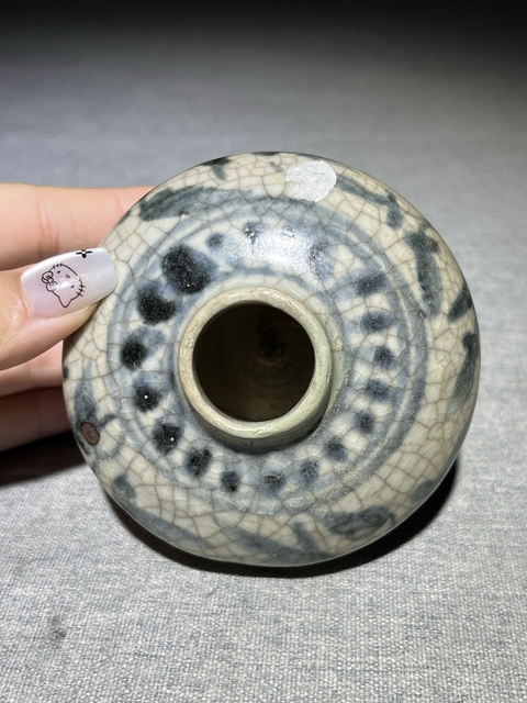 古玩陶瓷元末明早期青花花卉紋水盂拍賣,當前價格1880元