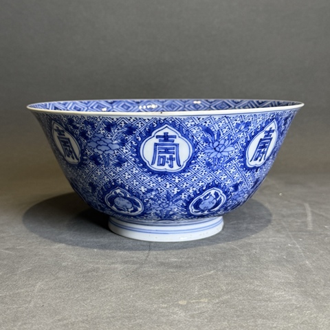 古玩陶瓷青花花間壽字紋碗真品鑒賞圖