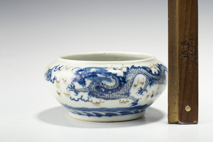 古玩陶瓷清晚期·青花釉里紅云龍紋洗真品鑒賞圖