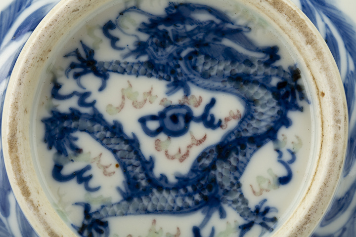 古玩陶瓷清晚期·青花釉里紅云龍紋洗真品鑒賞圖