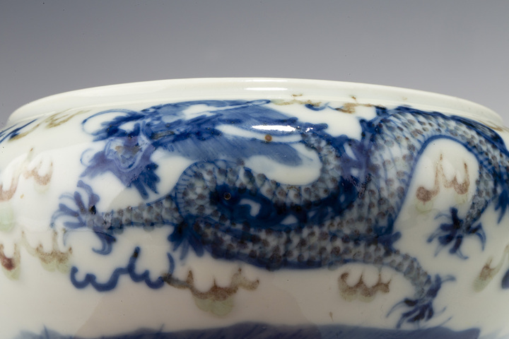 古玩陶瓷清晚期·青花釉里紅云龍紋洗真品鑒賞圖