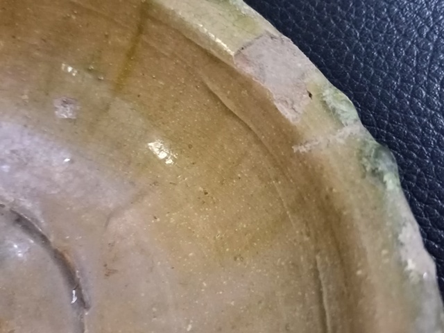 古玩陶瓷漢真品鑒賞圖