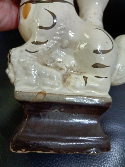 古玩陶瓷磁州窯獅子燭臺真品鑒賞圖
