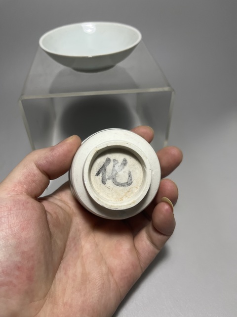 古玩陶瓷明代青白釉杯碟拍賣，當前價格0元