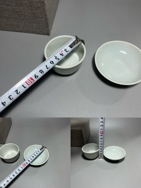 古玩陶瓷明代青白釉杯碟拍賣，當前價格0元