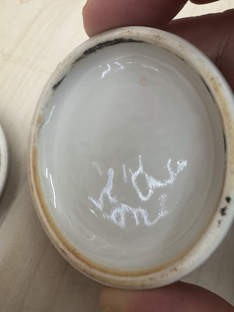 古玩陶瓷青花蟈蟈印尼盒拍賣,當前價格8500元