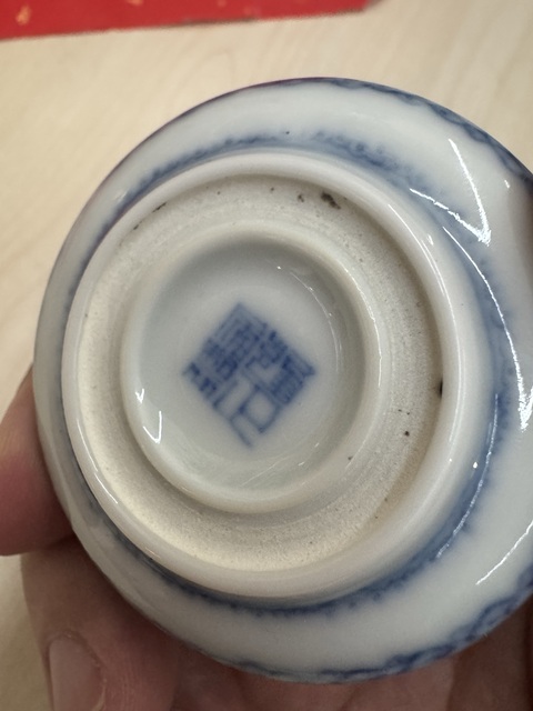 古玩陶瓷青花蟈蟈印尼盒拍賣,當前價格8500元