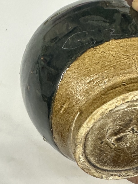 古玩陶瓷黑釉雙系罐真品鑒賞圖