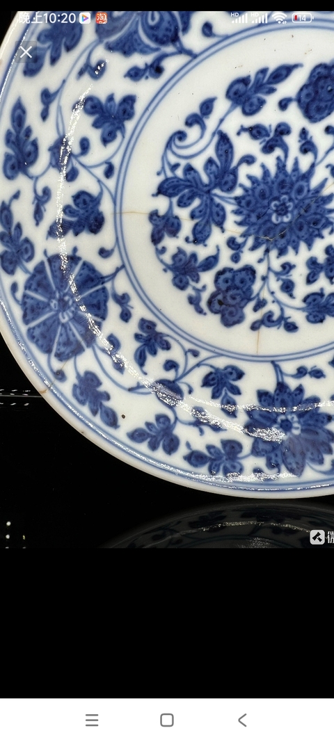 古玩陶瓷花卉紋青花盤真品鑒賞圖