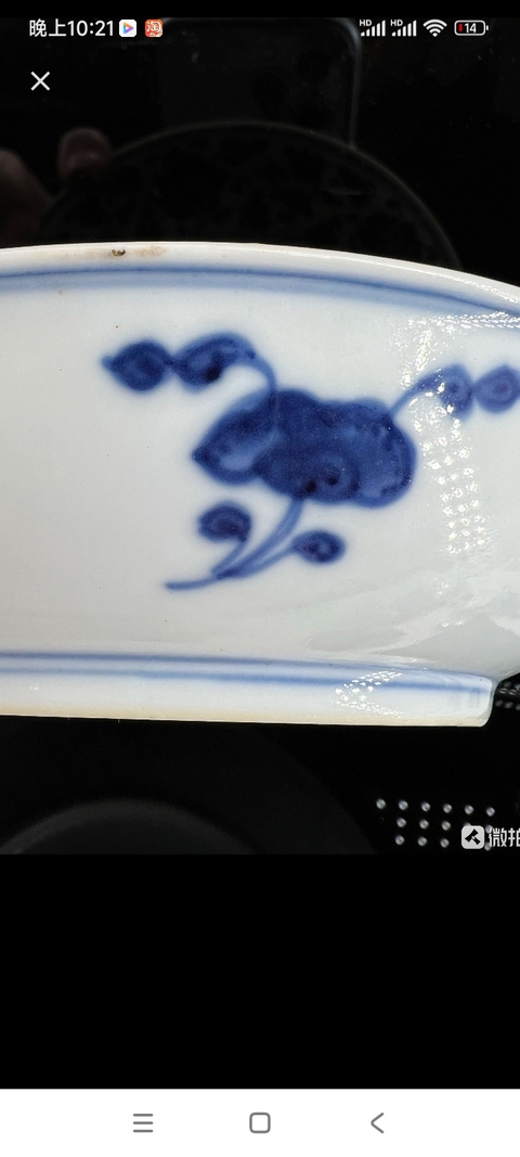 古玩陶瓷花卉紋青花盤真品鑒賞圖