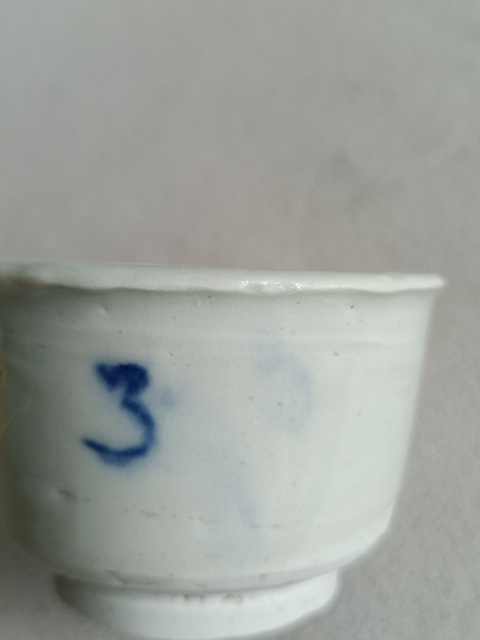 古玩陶瓷青花杯真品鑒賞圖