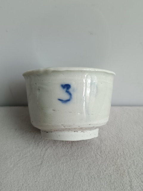 古玩陶瓷青花杯真品鑒賞圖