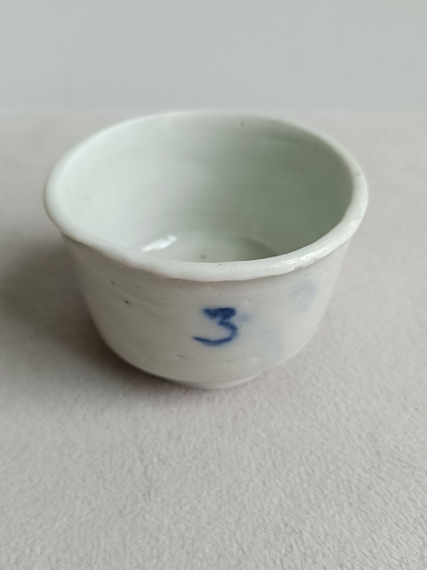 古玩陶瓷青花杯真品鑒賞圖