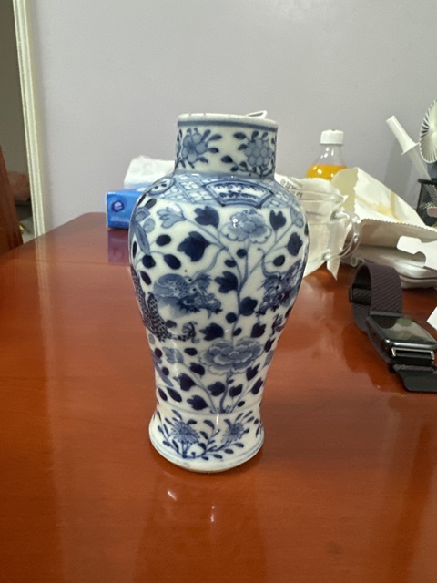 古玩陶瓷清光緒青花穿花龍紋瓶真品鑒賞圖