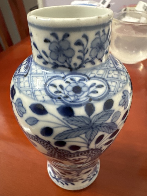 古玩陶瓷清光緒青花穿花龍紋瓶真品鑒賞圖