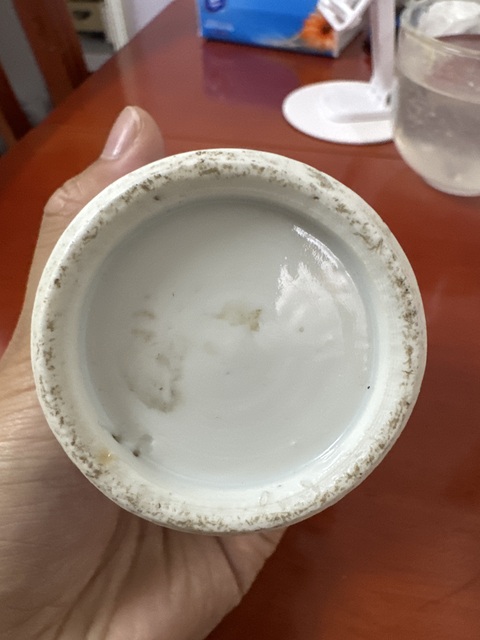 古玩陶瓷清光緒青花穿花龍紋瓶真品鑒賞圖