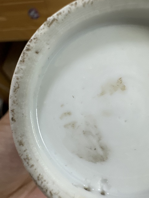 古玩陶瓷清光緒青花穿花龍紋瓶真品鑒賞圖