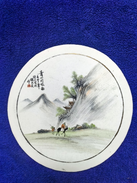 古玩陶瓷人物山水瓷板畫真品鑒賞圖